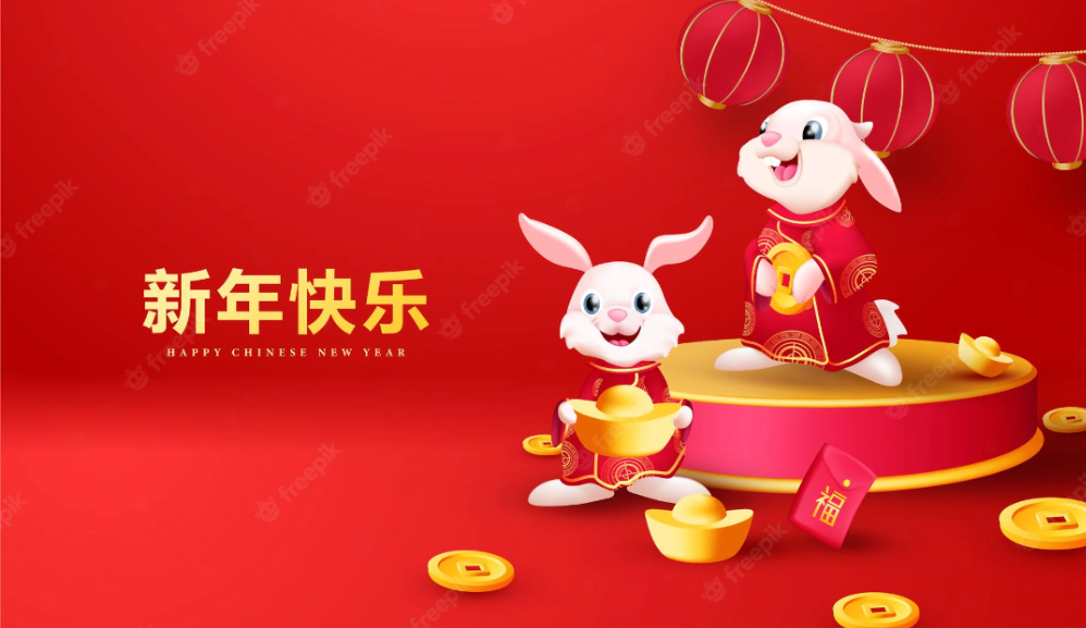 2023 CHINESE NEW YEAR HOLIDAY